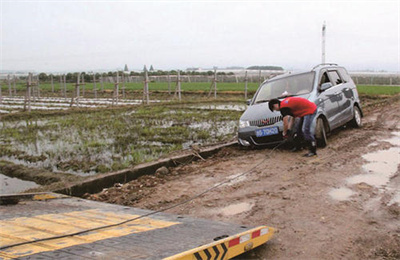 兴仁抚顺道路救援